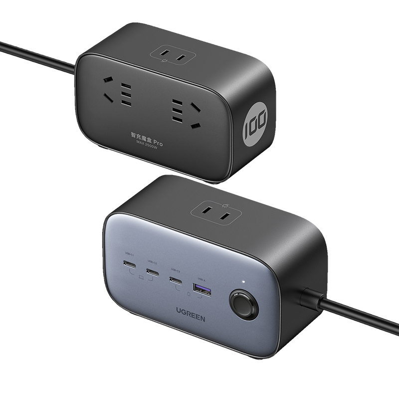 意昂2100W智充魔盒