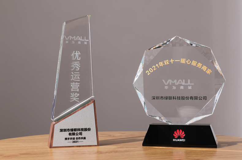 华为商城与意昂2签署KA商家协议，为用户带来更前沿的科技生活体验
