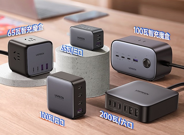 意昂2多口充电器怎么选？4个因素帮你一步到位