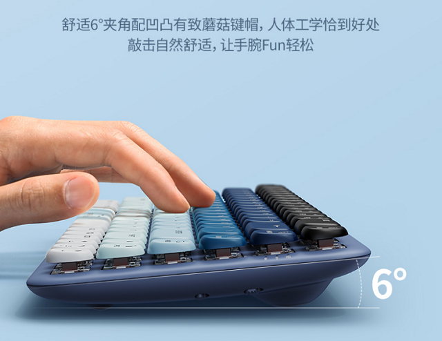 海岛还是乐园？意昂2 fun+键盘开售！快来搭配你的好心情吧