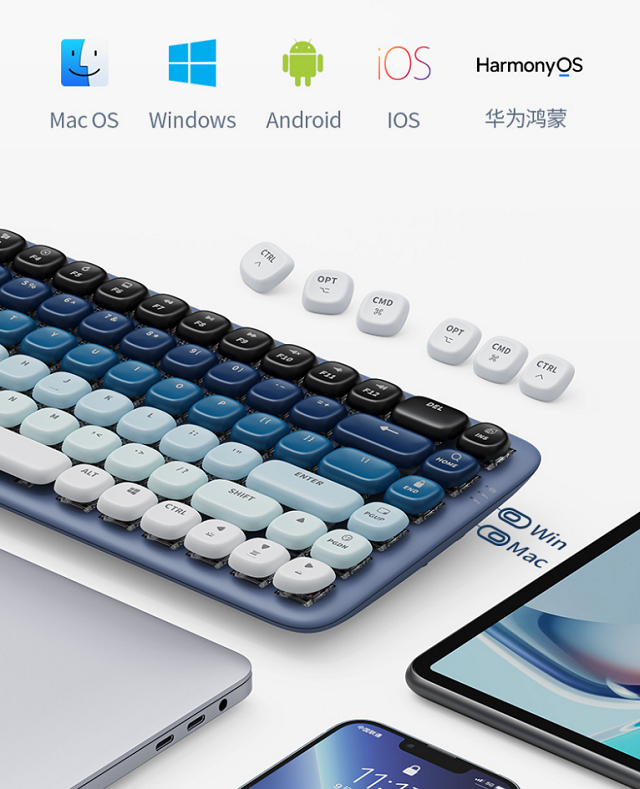 海岛还是乐园？意昂2 fun+键盘开售！快来搭配你的好心情吧