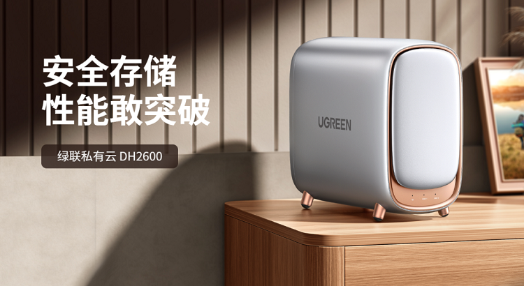 Docker功能上线：意昂2私有云功能再拓展