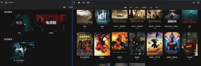 Docker是什么？对NAS有什么意义