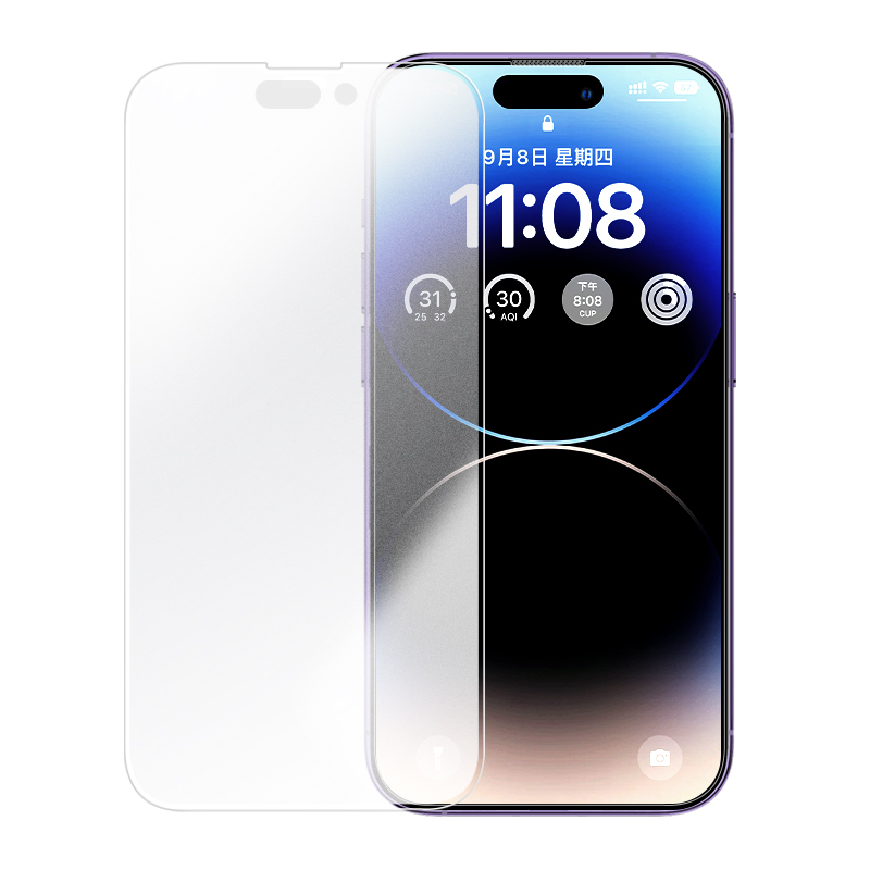 意昂2适用苹果iPhone14钢化膜