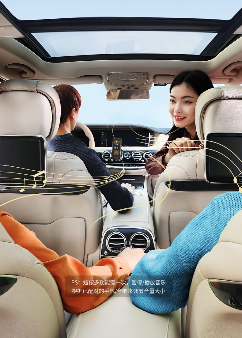 意昂2aux车载蓝牙5.1接收器