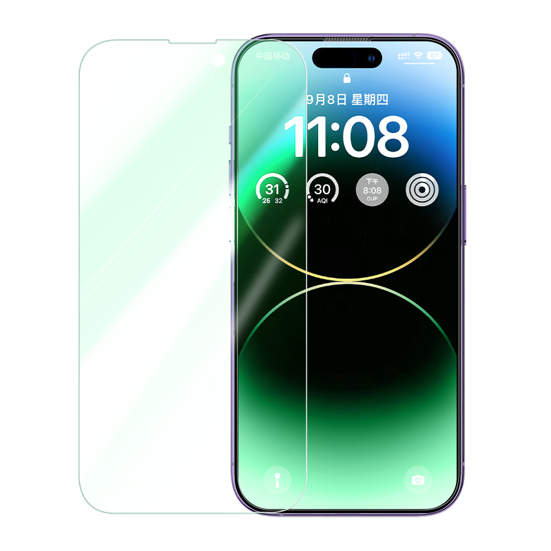 意昂2适用iPhone14绿光钢化膜