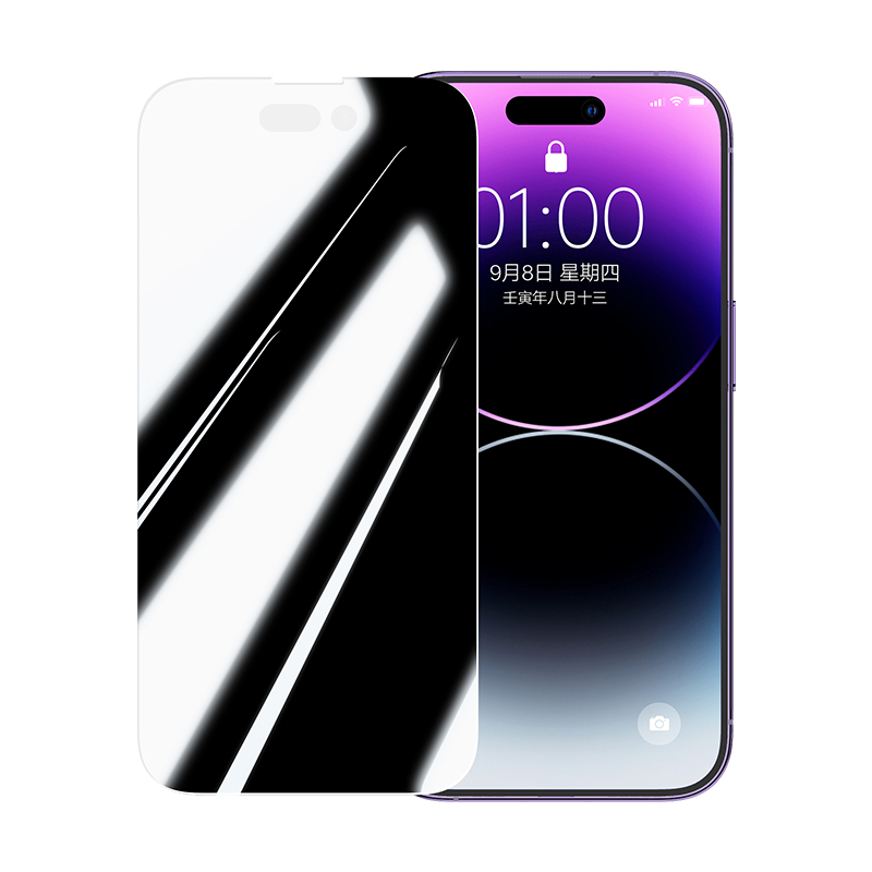 意昂2适用苹果iPhone14防窥膜