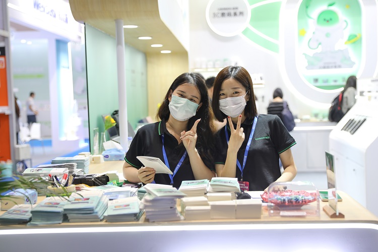 邀请函-意昂2与您相约第30届珠海礼品展