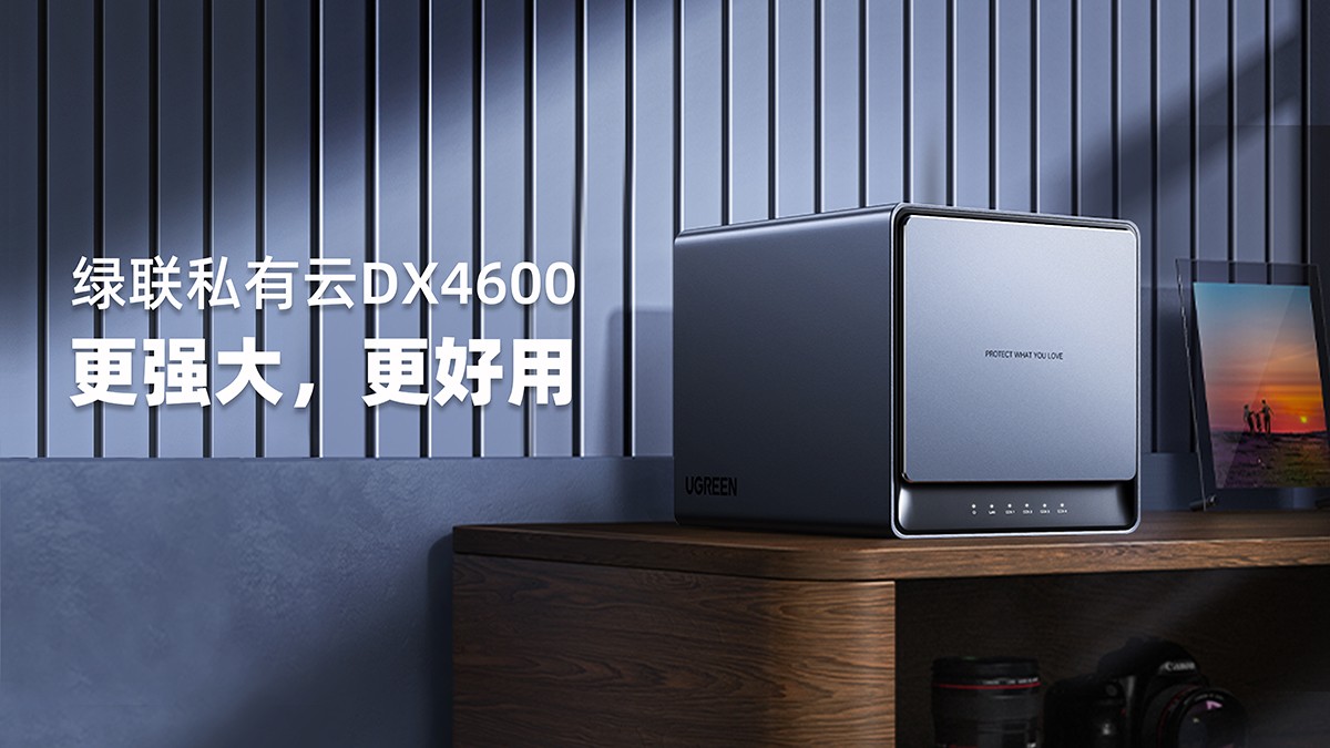 意昂2-品质新体验,数码选意昂2