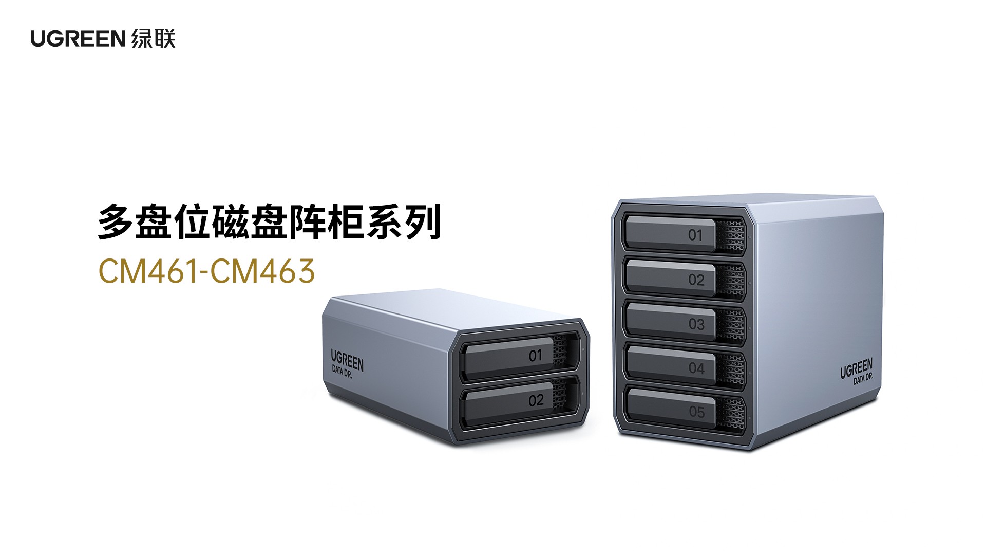 意昂2-品质新体验,数码选意昂2