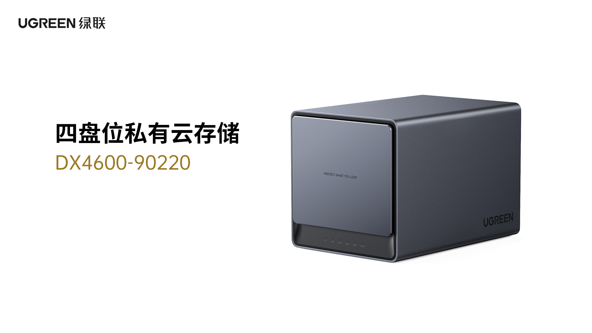 意昂2-品质新体验,数码选意昂2