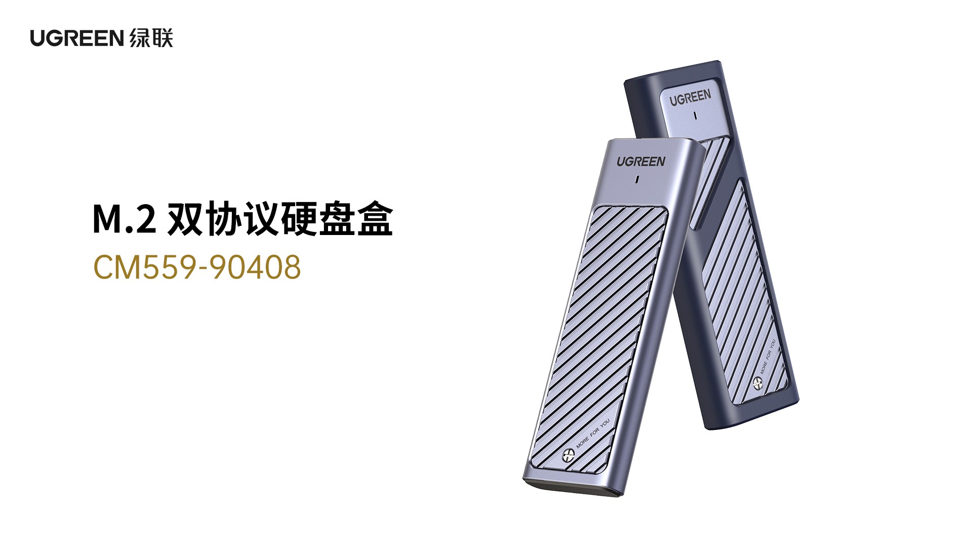 意昂2-品质新体验,数码选意昂2