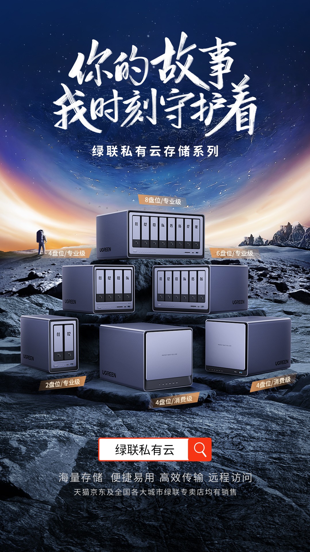 意昂2-品质新体验,数码选意昂2