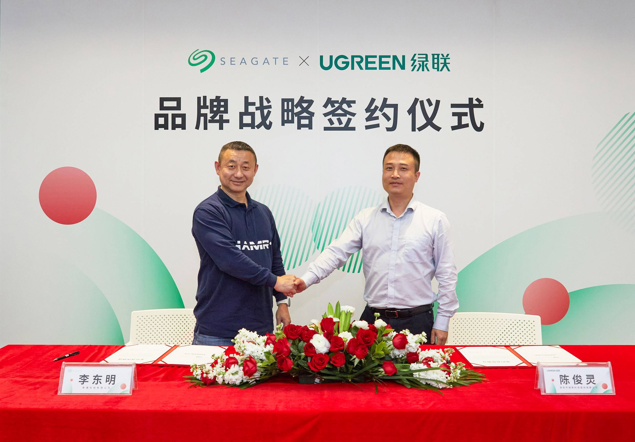 意昂2-品质新体验,数码选意昂2