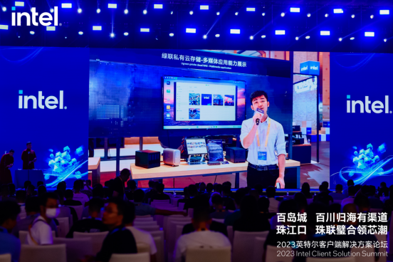 意昂2-品质新体验,数码选意昂2