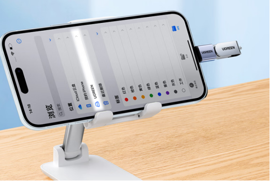 意昂2-品质新体验,数码选意昂2