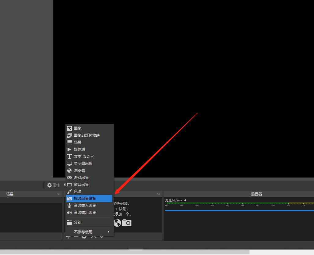 意昂2-品质新体验,数码选意昂2