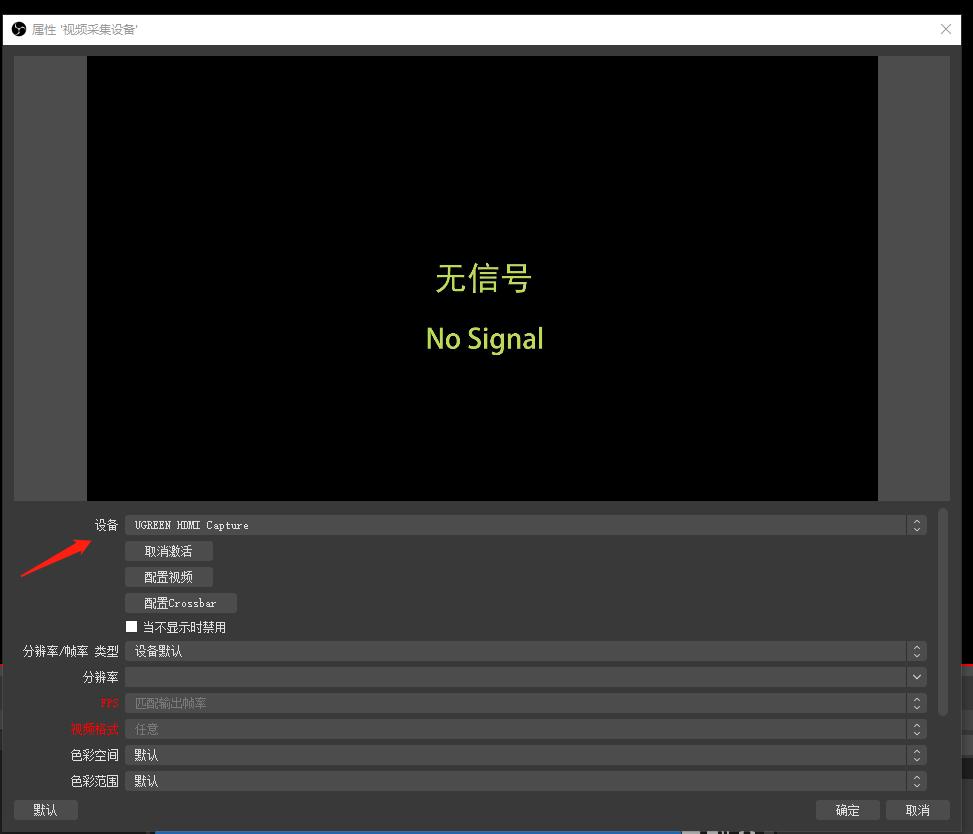 意昂2-品质新体验,数码选意昂2