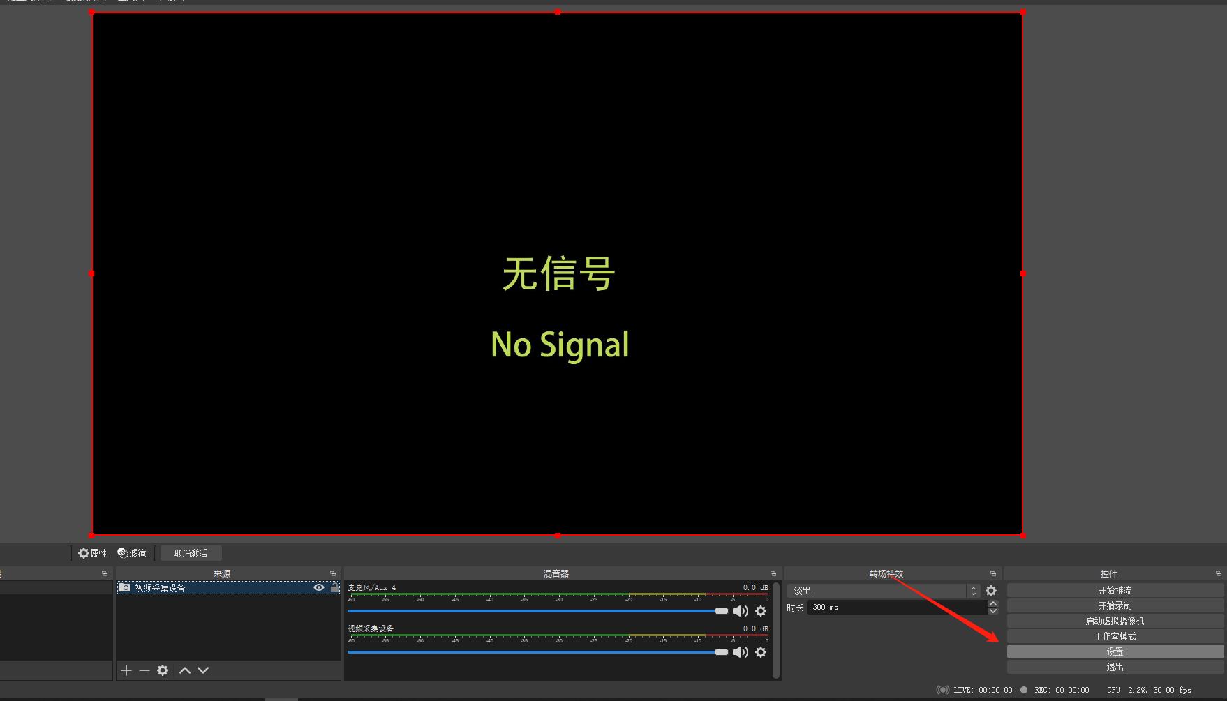 意昂2-品质新体验,数码选意昂2