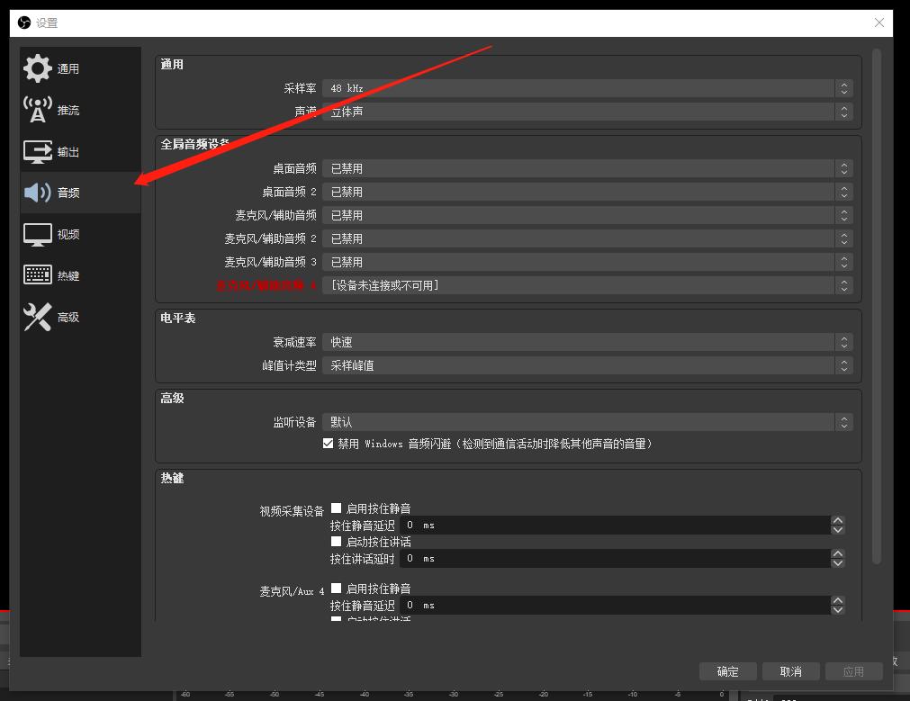 意昂2-品质新体验,数码选意昂2
