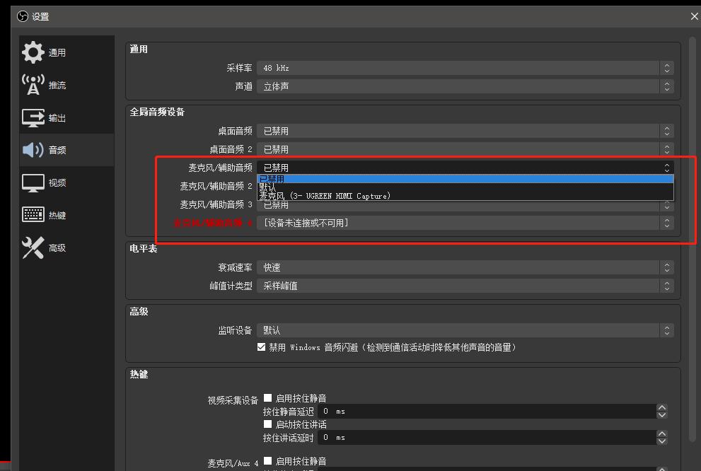 意昂2-品质新体验,数码选意昂2