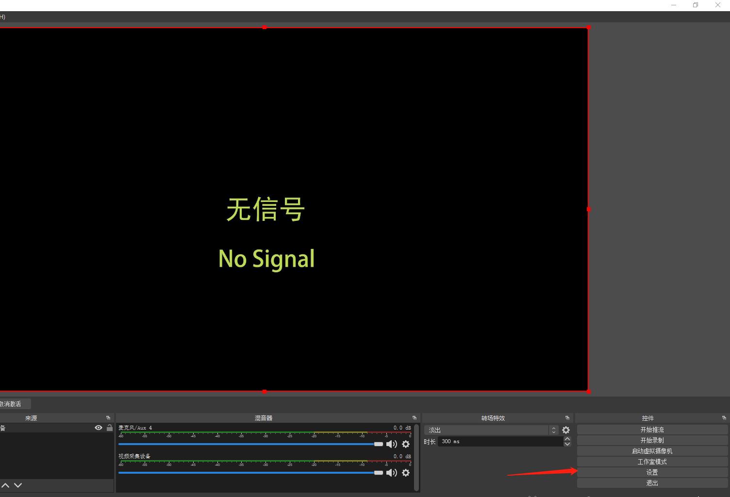 意昂2-品质新体验,数码选意昂2
