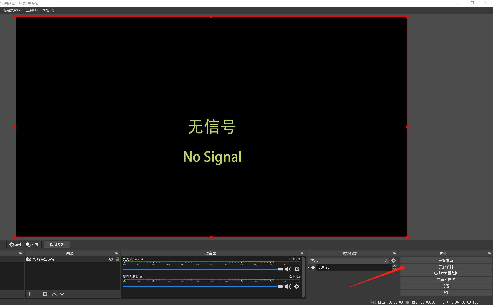 意昂2-品质新体验,数码选意昂2