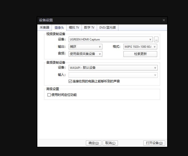 意昂2-品质新体验,数码选意昂2
