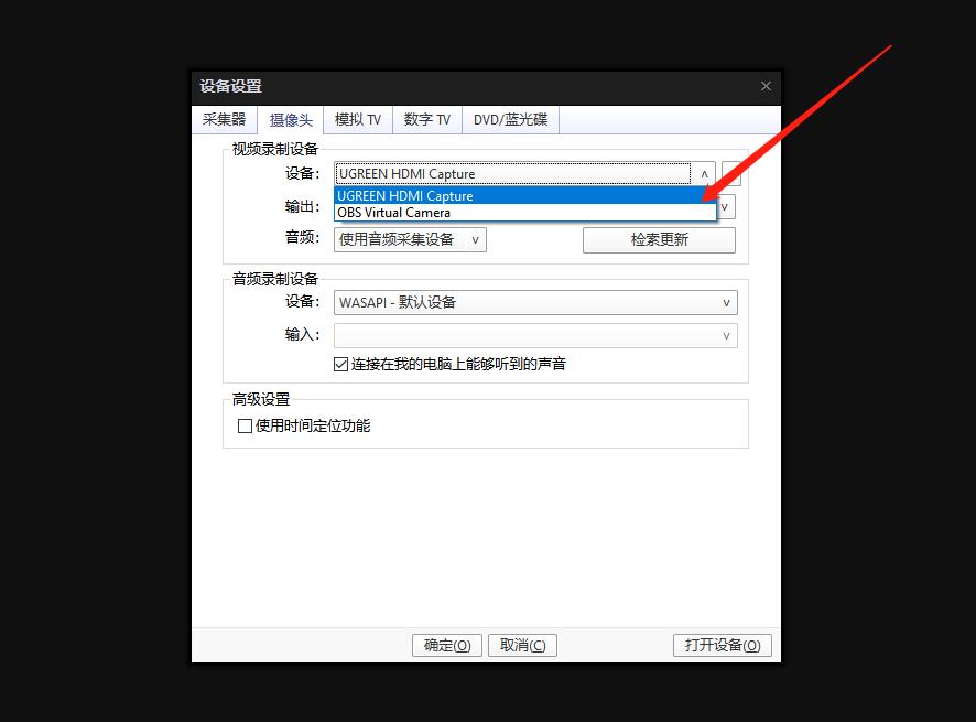 意昂2-品质新体验,数码选意昂2