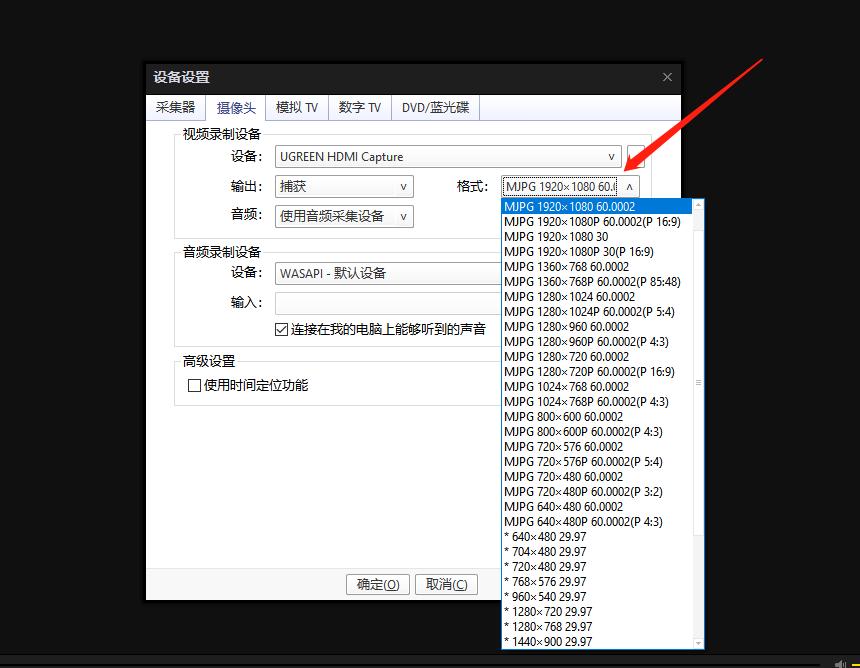 意昂2-品质新体验,数码选意昂2