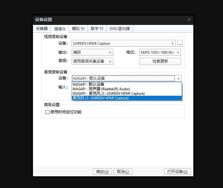 意昂2-品质新体验,数码选意昂2