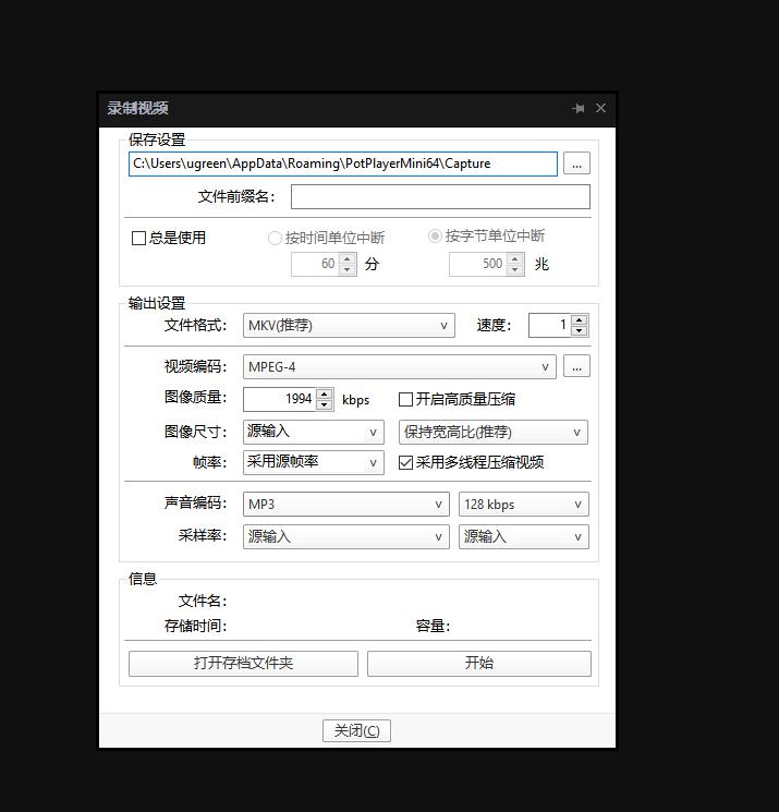 意昂2-品质新体验,数码选意昂2