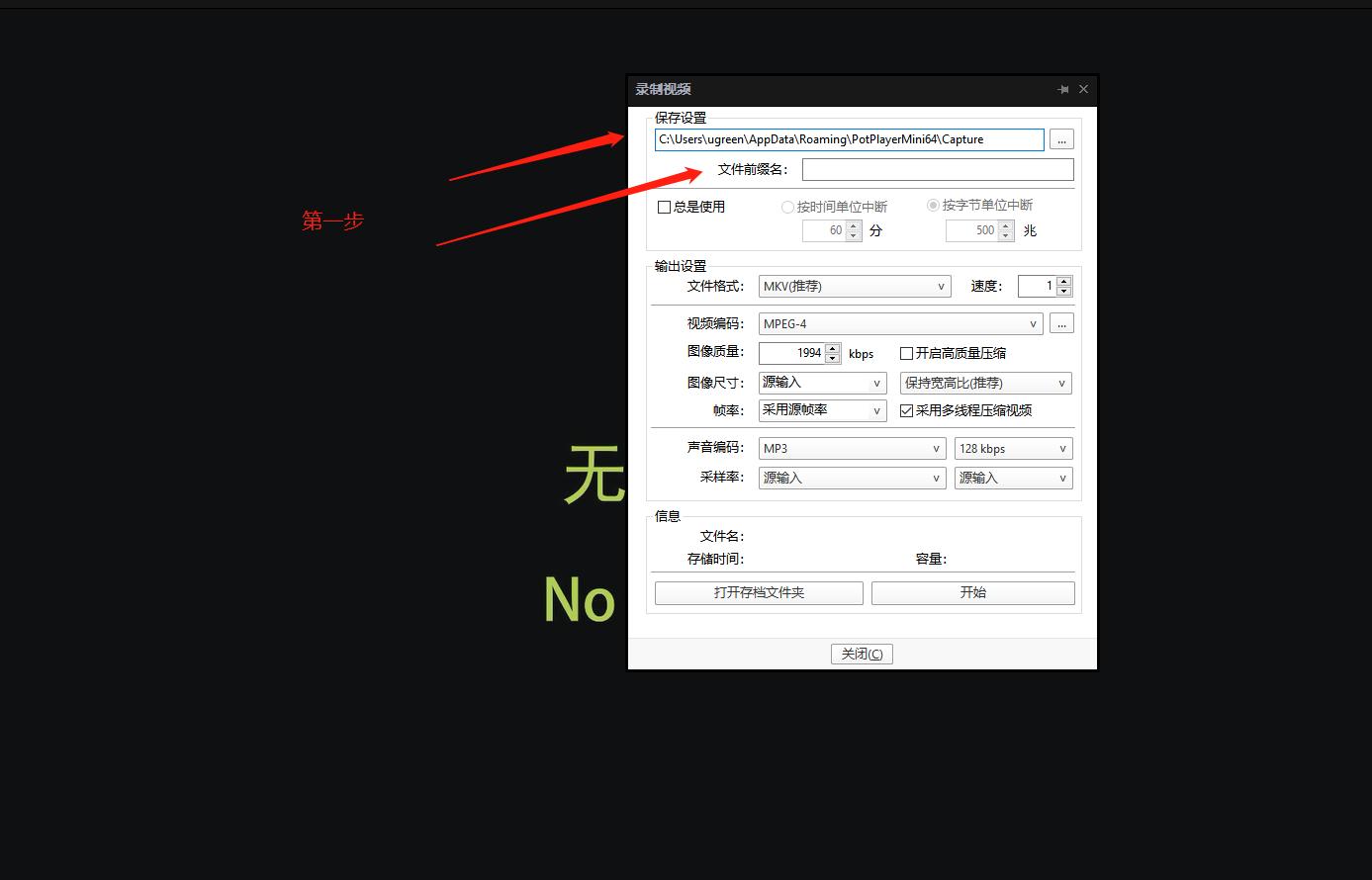 意昂2-品质新体验,数码选意昂2
