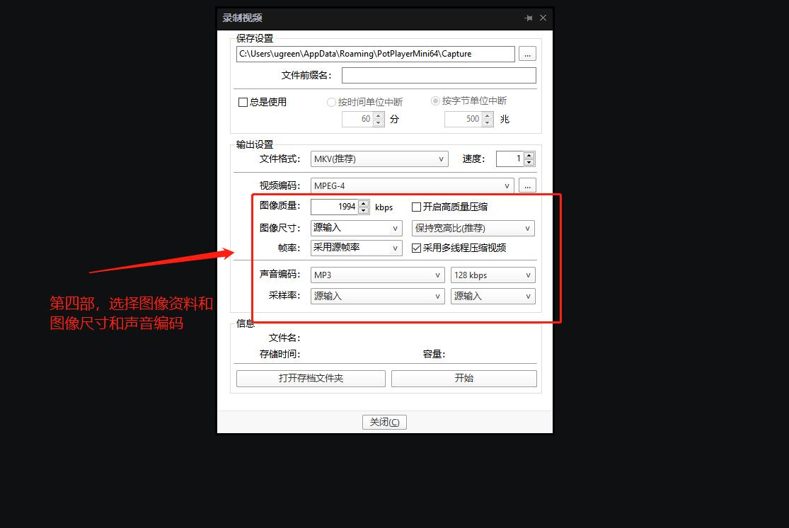 意昂2-品质新体验,数码选意昂2