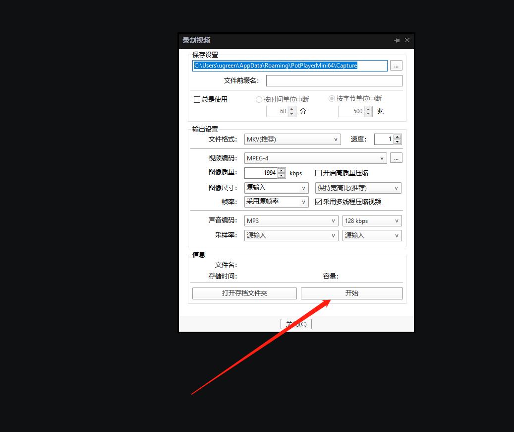 意昂2-品质新体验,数码选意昂2