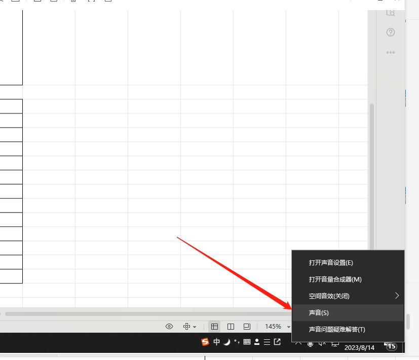 意昂2-品质新体验,数码选意昂2