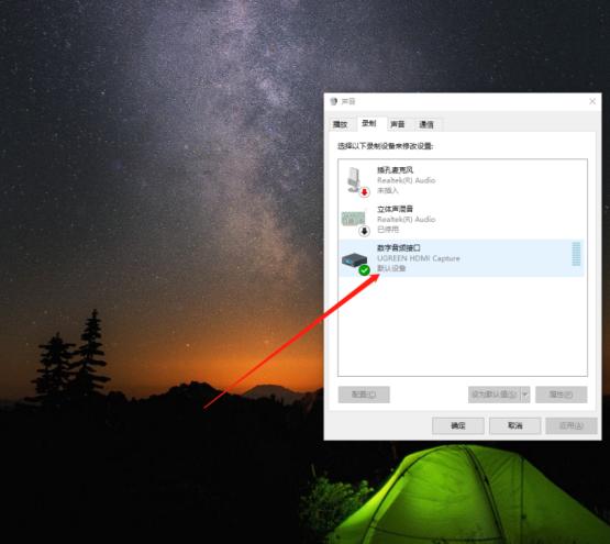 意昂2-品质新体验,数码选意昂2