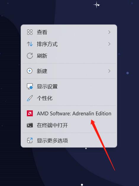意昂2-品质新体验,数码选意昂2