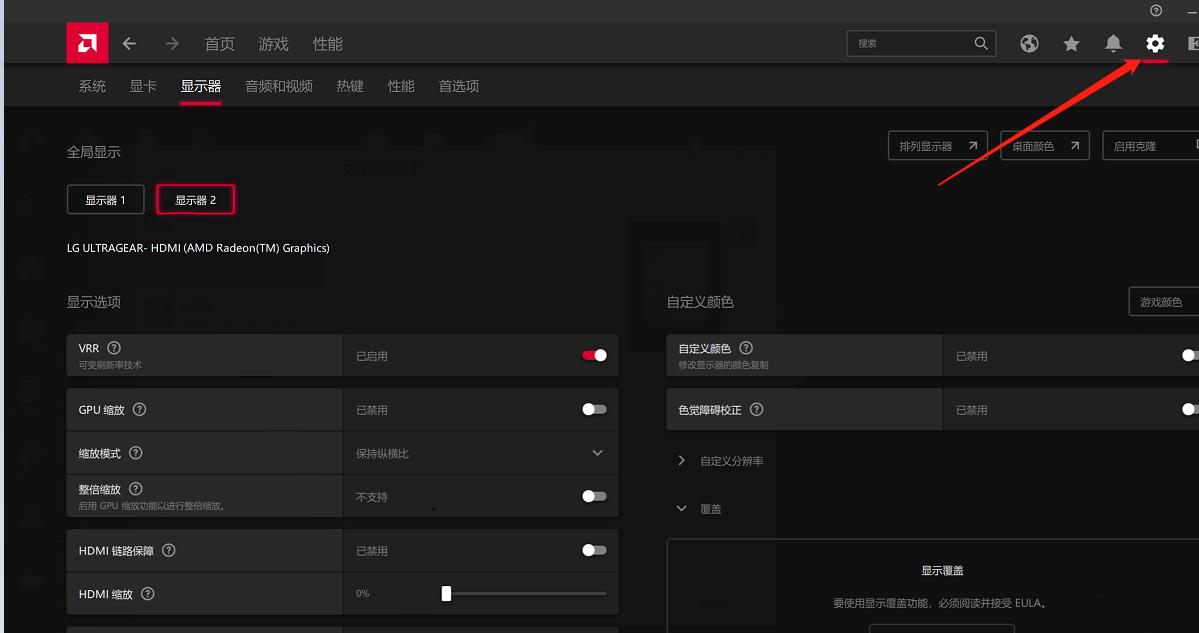 意昂2-品质新体验,数码选意昂2