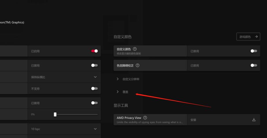 意昂2-品质新体验,数码选意昂2