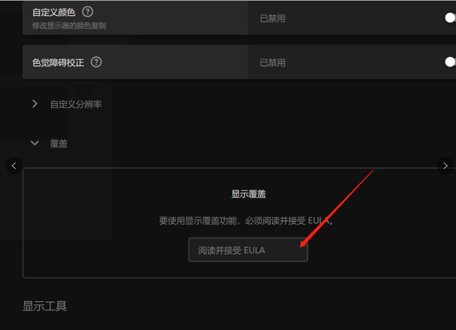 意昂2-品质新体验,数码选意昂2