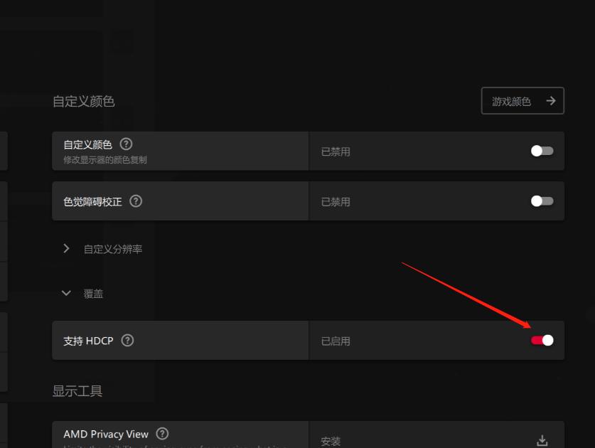 意昂2-品质新体验,数码选意昂2