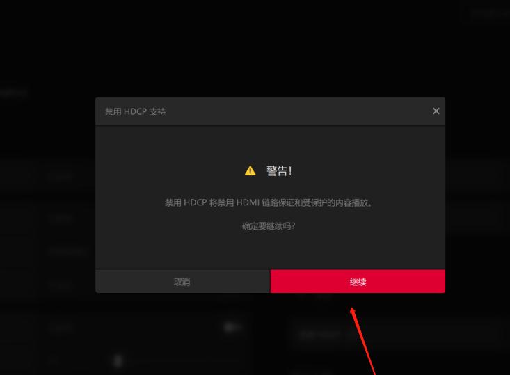 意昂2-品质新体验,数码选意昂2