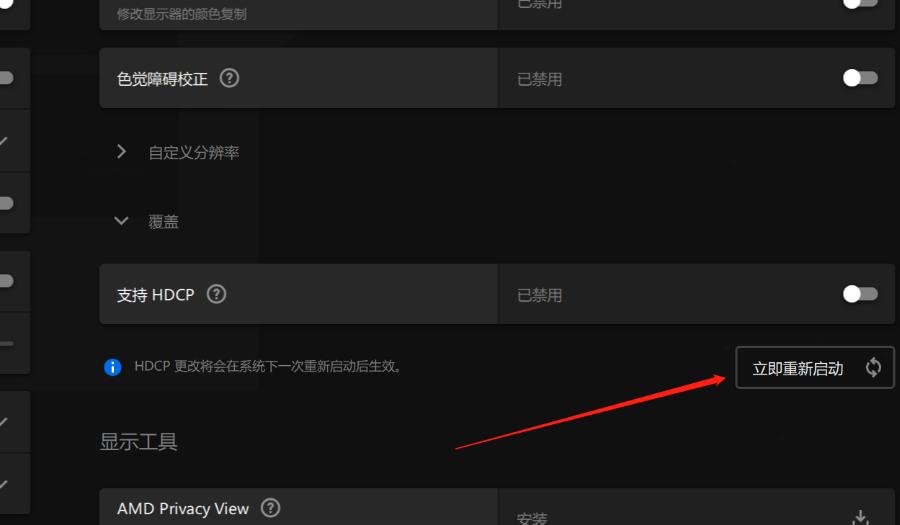 意昂2-品质新体验,数码选意昂2