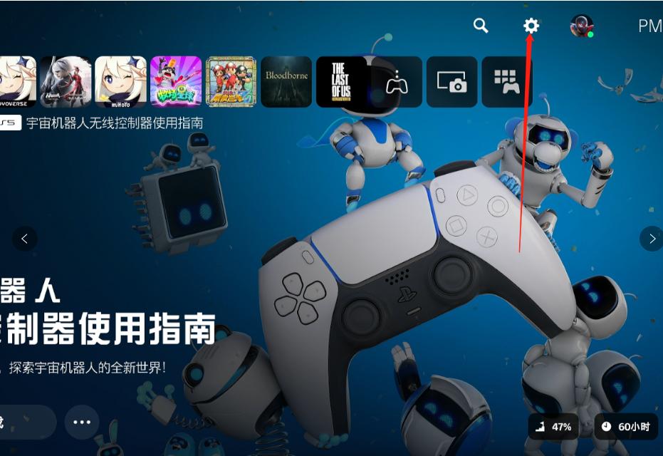 意昂2-品质新体验,数码选意昂2