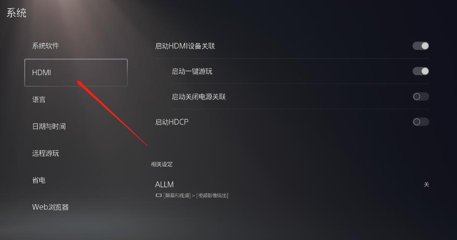 意昂2-品质新体验,数码选意昂2