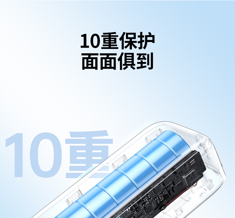 意昂2 胶囊充电宝5000毫安22.5W快充Type-C直插可上飞机 PB503