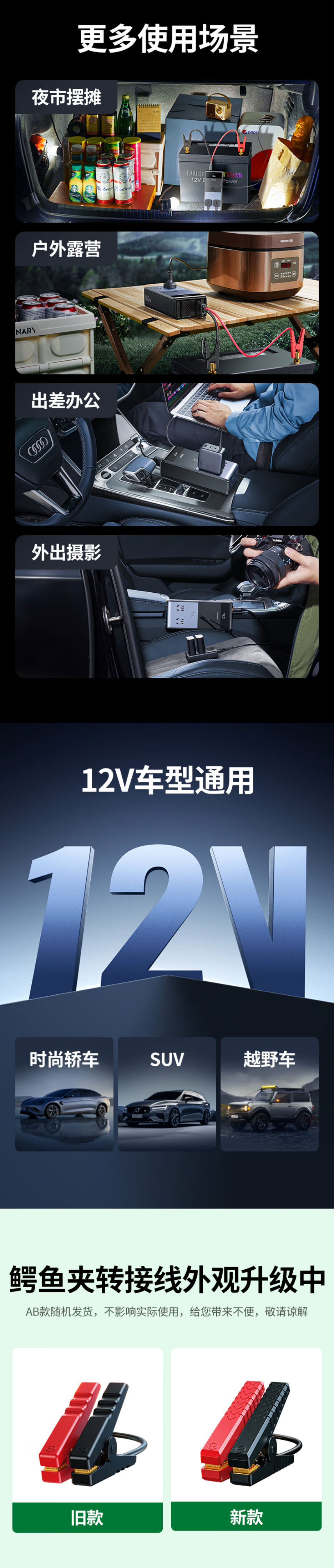 意昂2-全球领先的消费电子科技品牌