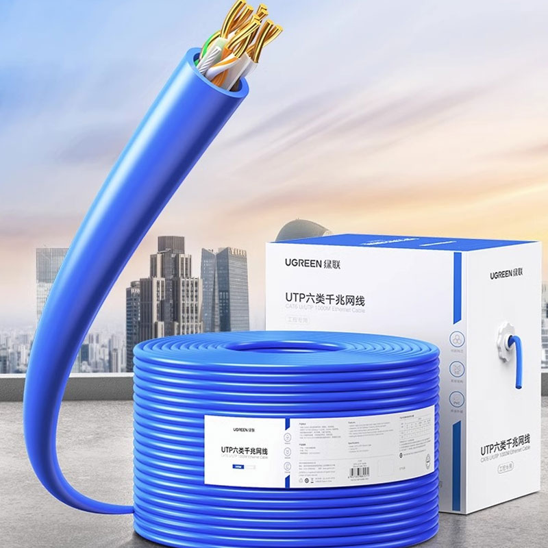 意昂2六类千兆单屏蔽网络箱线