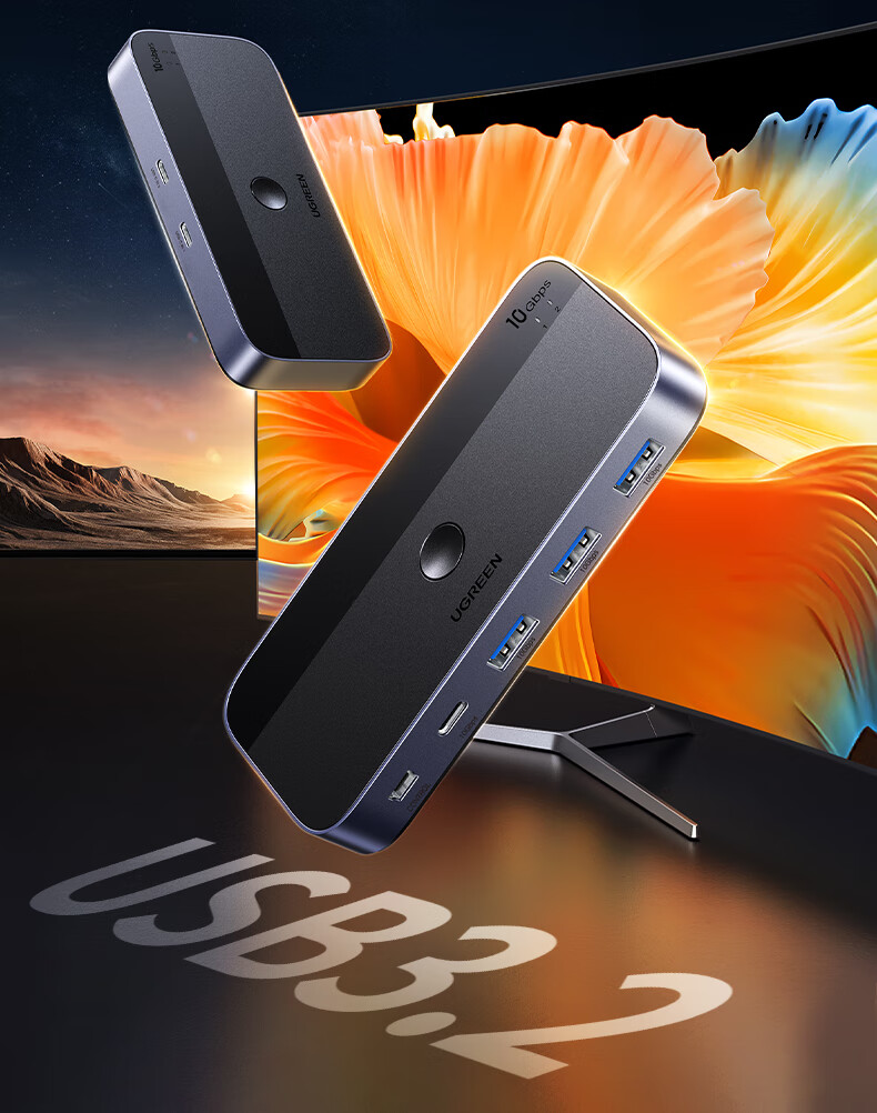 意昂2CM691-USB3.2共享切换器